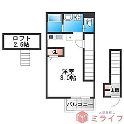 おおさか東線 JR長瀬駅 徒歩10分