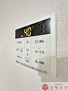 同メーカー施工の同仕様写真です。。