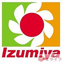 大阪府大阪市平野区西脇１丁目（賃貸マンション2LDK・4階・57.62㎡） その14
