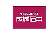 成城石井近鉄東大阪店 徒歩4分。 310m