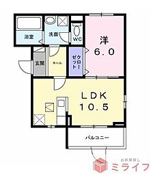 ロイヤルメゾン北巽II 1LDKの間取図画像