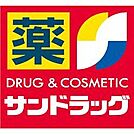 サンドラッグ東住吉今川店 徒歩10分。 770m
