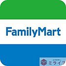 ファミリーマート加美駅南店 徒歩6分。 440m