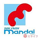 万代加美店 徒歩2分。 130m