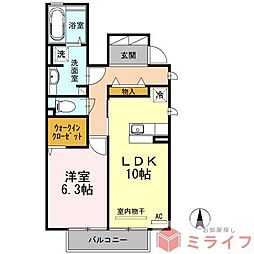 シャルマンシャトレー 1LDKの間取図画像