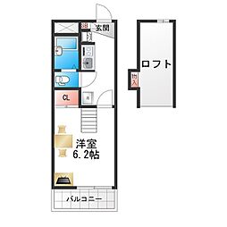 Osaka Metro千日前線 南巽駅 徒歩11分