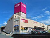イオン長浦店 徒歩18分。 1390m