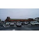 カスミ　フードスクエア水戸西原店