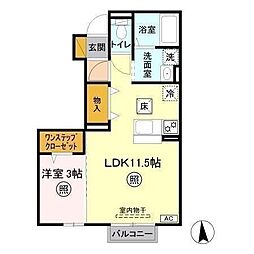 ディアーナ3 1LDKの間取図画像