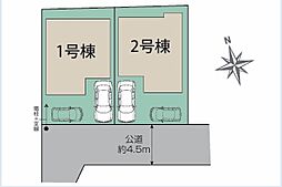 柏市酒井根三丁目