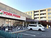 ヨークフーズ　千住店（350m）