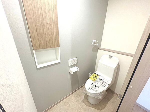トイレを拡大表示