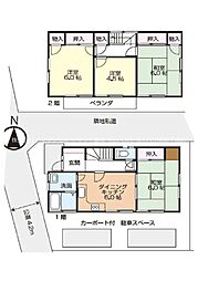 神奈川県平塚市根坂間