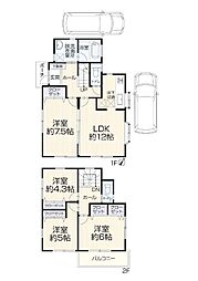 藤沢市亀井野 中古戸建