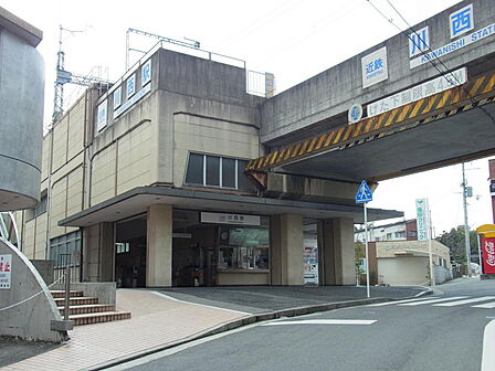 近鉄長野線 川西駅