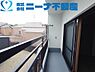 バルコニー：東向きのバルコニー