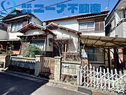 南向きで日当たり良好です