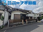 建築条件なし