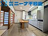 リビング/ダイニング：室内キレイにお使いです