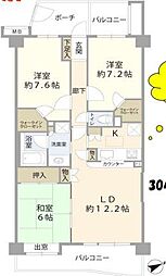 間取図画像 3LDK