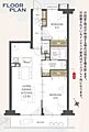 クリオ西船橋壱番館5階3,490万円
