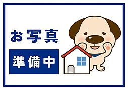 新築戸建　船橋市松が丘5丁目