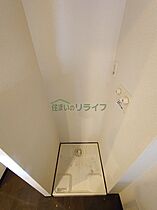 東京都千代田区麹町１丁目8-2（賃貸マンション1R・7階・35.38㎡） その19