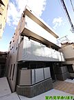 東京都新宿区南元町7-1：物件画像／株式会社リライフ　ピタットハウス四谷店