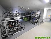 パークキューブ四谷三丁目
