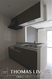 Ｒｏｗａｎ（ローウェン）