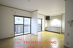 グランドハイツ木屋瀬 203 2階1LDKのリビング/ダイニング