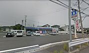 ローソン やはたのぶ店（1125m）