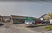 財団法人健和会 町上津役診療所（1410m）