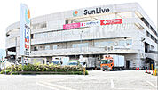 Sun Live（サンリブ） 三ヶ森店（1537m）