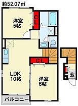 福岡県北九州市八幡西区金剛４丁目（賃貸アパート2LDK・2階・52.07㎡） その2