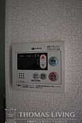 温度調整機能付き給湯器です。