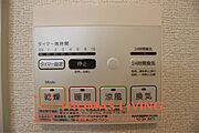 浴室乾燥機です。