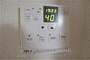 追い炊き機能付き給湯器です。