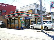 セブンイレブン 八幡鳴水店（312m）