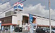 にしてつストア 中間店（1367m）