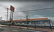 グッデイ 中間店（819m）