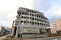 福岡県直方市湯野原2丁目2-6：物件画像／株式会社トーマスリビング　三ヶ森店