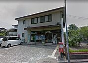 八幡茶屋の原団地郵便局（1410m）