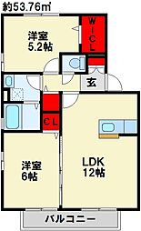花多来館C 2LDKの間取図画像