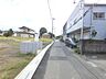 外観：前面道路の様子です。