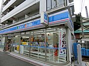 ローソン 八広一丁目店（464m）