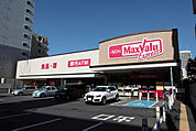 マックスバリュ エクスプレス木場公園店（579m）
