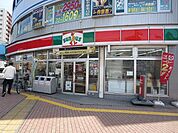 サンクス 葛飾たつみ橋店（417m）