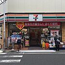セブンイレブン 松島店（221m）