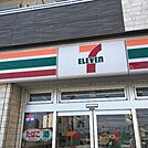 セブンイレブン 墨田立花4丁目店（464m）